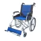 BLue Foldable Backrest Lightweight Wheelchair Sideview