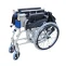 Blue Foldable Folded Backrest Lightweight Wheelchair Sideview